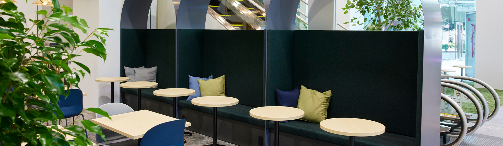 ラウンジ利用申込