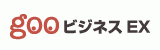 （メディア掲載情報)　gooビジネスＥＸ