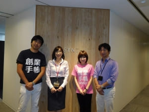 第８回ビジネスセミナーのセミナーレポートを更新致しました！