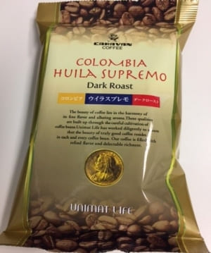 SYNTHブログ更新しました！！(期間限定コーヒー～ウィラスプレモ　コロンビアダークロースト～）