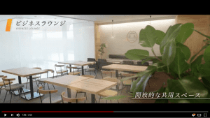 SYNTHブログを更新しました！（SYNTHビジネスセンター近鉄四日市についてご紹介いたします★動画紹介★）