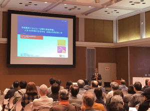 SYNTH四日市ブログを更新しました（【イベントレポート】野村證券土曜特別セミナー）