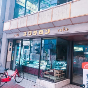 SYNTH四日市ブログを更新しました（四日市グルメレポート vol.1）