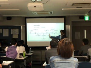 メディア掲載を更新しました（弊社代表田井が大阪市立大学大学院生に講演を行いました）