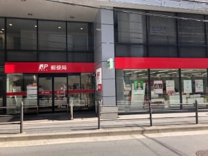 SYNTHブログを更新しました！(堂島浜通郵便局が開局しました！)