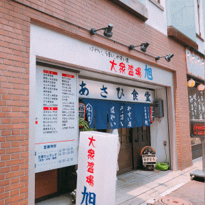 SYNTH四日市ブログを更新しました（四日市グルメレポート vol.5）