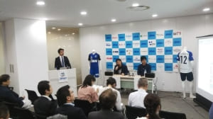 SYNTH近鉄四日市ブログを更新しました(【イベントレポート】サッカー「TSV1973四日市」発表会見）