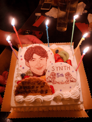 SYNTHブログを更新しました！(株式会社SYNTH開業5周年イベントを行いました！【食事会編】)