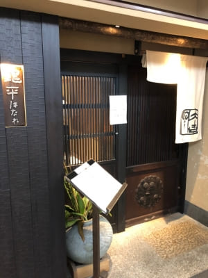 SYNTHブログを更新しました！（堂島グルメレポートvol.31(美味しいお魚料理が食べたい際におススメ「魚匠 銀平」)