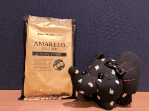 SYNTHブログを更新しました（期間限定コーヒー～キャラバン『アマレロブレンド』～）