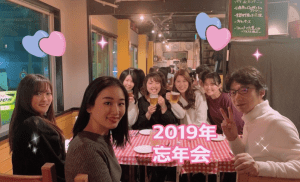 SYNTHブログを更新しました（2019年最後のご挨拶＆SYNTH忘年会レポート）