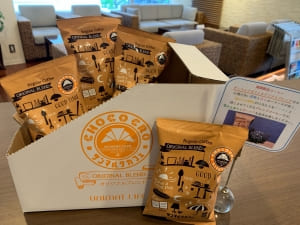 【SYNTH(シンス)堂島ブログ】を更新しました（～期間限定コーヒーの紹介）