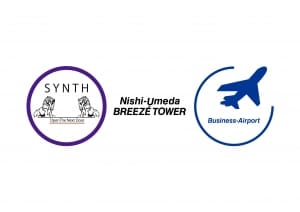 会員制シェアオフィス「SYNTH×Business-Airport」 初の共同事業にて大阪・西梅田ブリーゼタワーに開業
