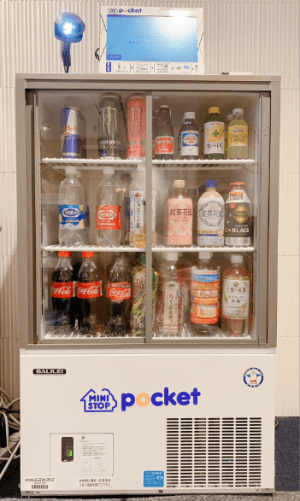 【SYNTH(シンス)堂島ブログ】を更新しました（オフィスコンビニ商品紹介～ドリンク編～）