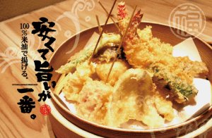 【SYNTH(シンス)インターン生ブログ】第3弾　堂島・ブリ―ゼ付近のおすすめのグルメについて