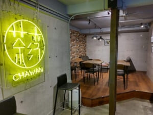 【SYNTH(シンス)インターン生ブログ】本町グルメレポート　台湾本場料理