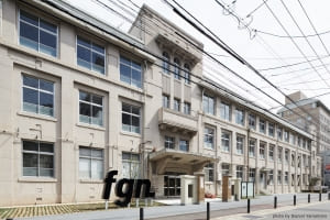 「Fukuoka Growth Next」のラウンジ相互利用開始のお知らせ