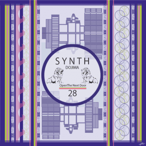【SYNTH(シンス)インターン生ブログ】更新しました～インターン生の紹介～