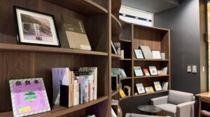 【SYNTH(シンス)西梅田ブリーゼタワーブログ】BOOK SHELF LOUNGEに新しい本が追加されました！