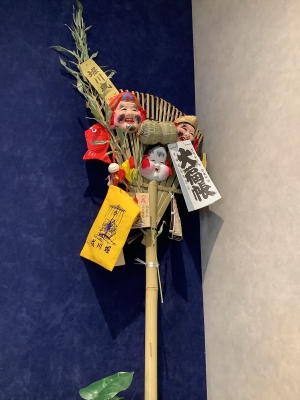 【SYNTH（シンス）北浜ブログ】を更新しました！ 堀川戎に行ってまいりました！