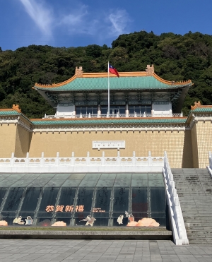 【SYNTH(シンス)堂島ブログ】台湾研修 現地レポート 第3弾！！