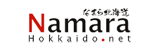 （メディア掲載）なまら北海道