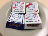 SYNTHブログを更新いたしました！♥♥♥HAPPY VALENTINE♥♥♥