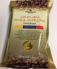 SYNTHブログ更新しました！！(期間限定コーヒー～ウィラスプレモ　コロンビアダークロースト～）