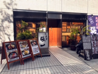 SYNTHブログを更新しました! (堂島グルメレポートvol.28 紀州直送!新鮮で本格的な魚介料理 「磯一 西梅田店」)