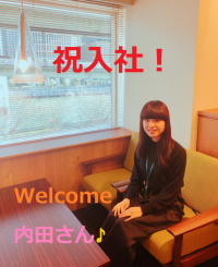 SYNTHブログを更新しました（新入社員歓迎会を行いました！！）