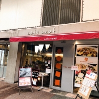 SYNTH四日市ブログを更新しました（四日市グルメレポート vol.3）