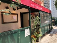 SYNTHブログを更新しました！（堂島グルメレポートvol.30 中ノ島で本格イタリアンランチならココ！「OSTERIA Leb」)