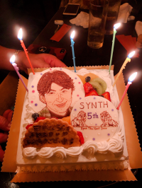 SYNTHブログを更新しました！(株式会社SYNTH開業5周年イベントを行いました！【食事会編】)