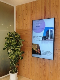 SYNTH四日市ブログを更新しました（【SYNTHビジネスセンター近鉄四日市】施設紹介 Part.５ デジタルサイネージ）