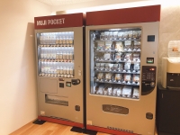 SYNTH四日市ブログを更新しました（【SYNTHビジネスセンター近鉄四日市】施設紹介 Part.6　MUJI POKET）