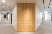 【SYNTH(シンス)インターン生ブログ】を更新しました!「学生の視点から見るレンタルオフィスSYNTH(シンス)の魅力③」