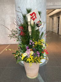 【SYNTH(シンス)堂島ブログ】を更新しました（2021年～新年のご挨拶～）