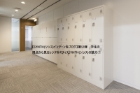 【SYNTH(シンス)インターン生ブログ】第12弾　学生の視点から見るレンタルオフィスSYNTH(シンス)の魅力⑦