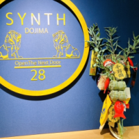 【SYNTH(シンス)堂島ブログ】を更新しました（堀川恵比寿神社　♦十日戎♦）