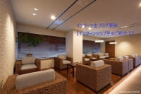 【SYNTH（シンス）インターン生ブログ】を更新しました。（インターンシップ生のご紹介③）