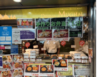 【SYNTH(シンス)堂島ブログ】を更新しました『テイクアウト・デリバリーができるお店』をご紹介いたします！~Part 5~