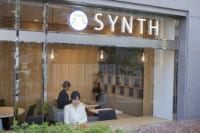 【SYNTH(シンス)北浜ブログ】を更新しました(レンタルオフィスの選び方１０のポイント）