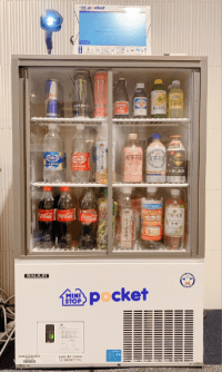 【SYNTH(シンス)堂島ブログ】を更新しました（オフィスコンビニ商品紹介～ドリンク編～）