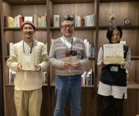 【SYNTH(シンス)西梅田ブリーゼタワーブログ】を更新しました　BOOK SHELF LOUNGEに新しい本が追加されました！