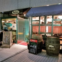 【SYNTH(シンス)インターン生ブログ】第8弾 　西梅田・堂島グルメとちょっとしたお知らせ