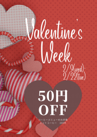 【SYNTH(シンス)西梅田ブリーゼタワーブログ】を更新しました　コスタ コーヒースタンド ～バレンタインフェアのお知らせ～