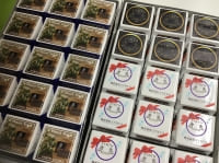 【SYNTH(シンス)北浜ブログ】を更新しました　★Happy Valentine's Day★