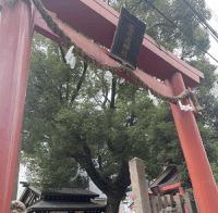 【SYNTH(シンス)堂島ブログ】更新しました★堀川戎神社を訪れました★