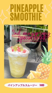 コスタコーヒースタンド ☆2周年記念ドリンク パインアップルスムージー販売開始☆