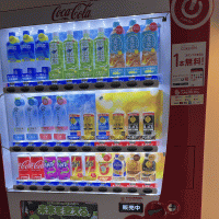 【SYNTH(シンス)メッシュ京都四条烏丸ブログ】更新しました〈~自動販売機~〉